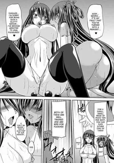 [Gonzaburo-] Taimanin Yukikaze - Taimanin wa Ingoku ni Shizumu #1-6 | Taimanin Yukikaze - Taimanin's fall into the lewd hell #1-6 [English] [desudesu] [Digital]