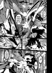 (Reitaisai 14) [Wada Mountain ("Takashi")] Shigensou (Touhou Project) [English] {Doujin-Moe.us}