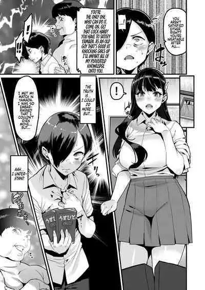 Karada ni mo Yabai Yatsu datta... | The Dangers of our Bodies...