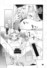 (C86) [Zombie to Yukaina Nakamatachi (Super Zombie)] 93-Shiki Sanso Gyorai RELOAD! - TYPE 93 TORPEDO RELOAD! (Kantai Collection -KanColle-) [English] [CGrascal]
