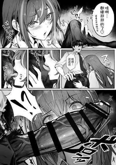 [Pirates Cat] PoluColle Cast Joui no Anoko wa Jitsu wa Inran Dosukebe Chijo -Soushuuhen- | 春色收藏 身为同龄人婆罗门的她其实是荒淫无度的痴女-总集篇- (Various) [Chinese] [欶澜汉化组] [incomplete]