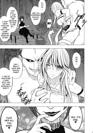 Devil Executioner Kaguya 2