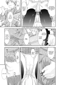 [Mizui Kaou] Little By Little [English] {Hayama_Kotono}