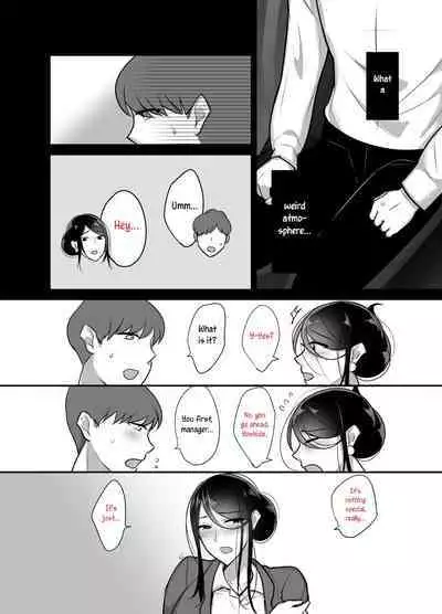 Masaka Ano Oni Joushi ga Ore no SeFri ni Naru nante... 2 | I never thought that devilish Manager would become my Fuck Buddy... Part 2