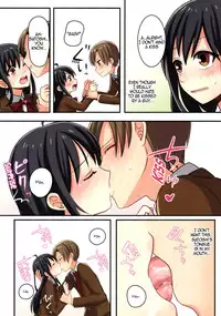 [TSF no F (meito)] Ore ga Osananajimi no Koibito ♀ ni Naru Nante Zettai Arienai [English]