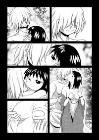 [Kujira Sanbiki] Kuroi Mori