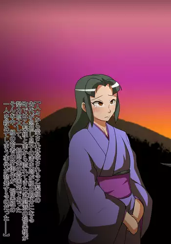 曜ちゃんに搾り取られ隊