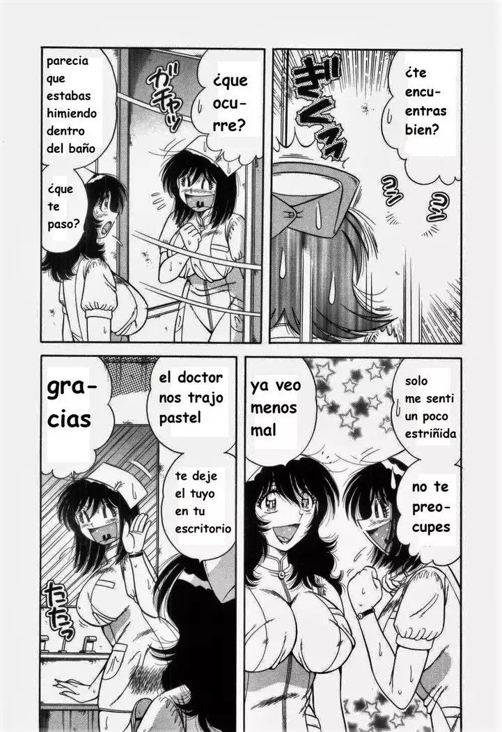 Doki Doki Nurse Call spanish