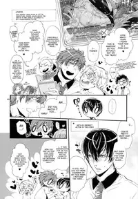 [Sadistic Mary (Hattori Mitsuka)] Magic Mirror Gou - Tachibana Makoto Nanpa Hen | M○○ic Mirror Car (Free!) [English] [desudesu]