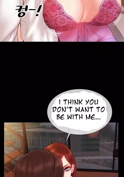 My Wives Ch.1-34