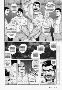[Gengoroh Tagame] Kimiyo Shiruya Minami no Goku (Do You Remember The South Island Prison Camp) Chapter 01-23 [Eng]