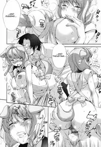 [Inuburo][Inumimi Zukan ~Erocyclopedia of Doggy Style~][Eng]