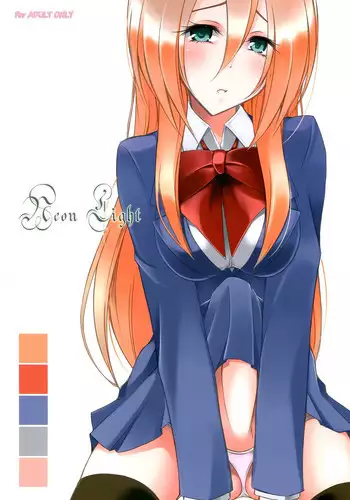 (Super ROOT4to5 2018) [Chicropokke (nabenco)] Yume no Owari ni Negai ga Mama (Fate/Grand Order) [Chinese] [橘猫汉化组]