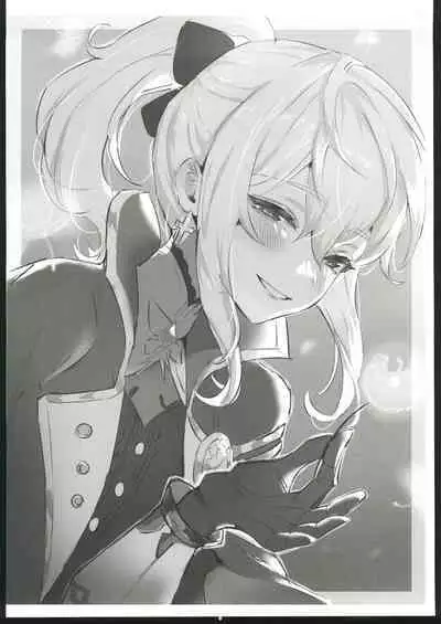 colorless particle