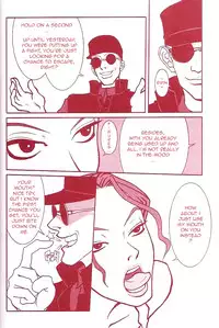 (C60) [Q-Bit (Q-10)] Q-bit vol. 05 - Accident of Lara Croft (Tomb Raider) (English)