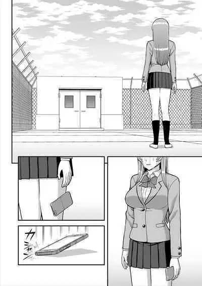 Tenshi no Appli de Kataomoi no Kare o Watashi no Koibito ni Shite Mita.