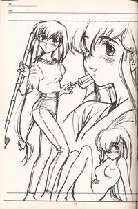 (C52)[bolze. (rit)] Return of the Scavenger (Tenchi Muyou!)