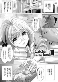 [Maho] Chokitto Dullahan! [Digital]