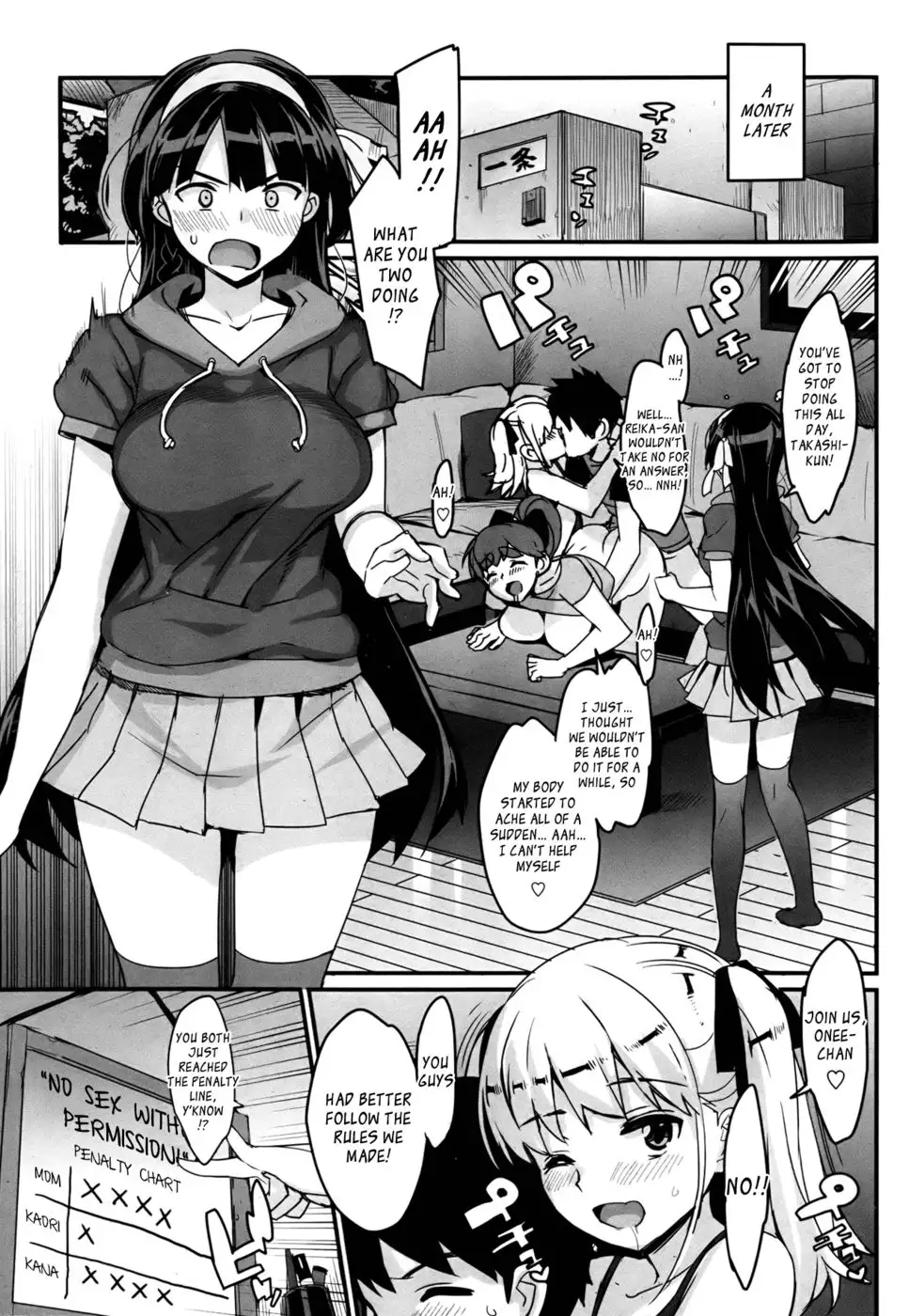 KateKano Ch8 (FINAL)