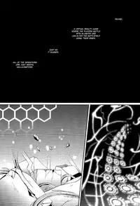 (C82) [smat. (Akatsuki Tomato)] Memory OF Amber (DRAMAtical Murder) [English] [Baka Dumb Aho Scans]