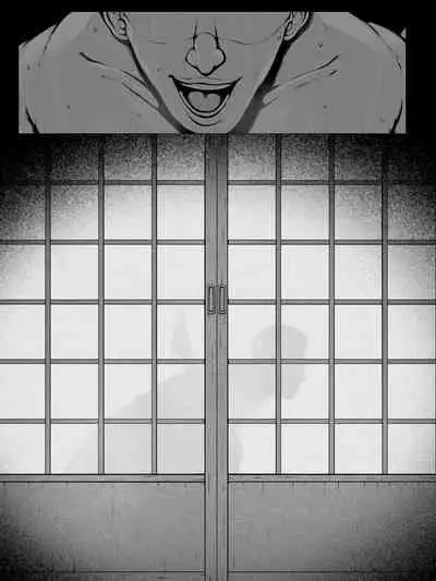 [Pulpo Azone] Hahagui -Ottori Okaa-san ga Toshishita Yarichin ni Nerawareru Toki- [更新版]