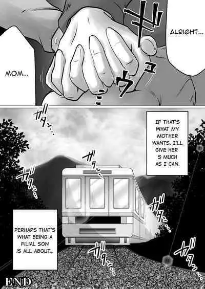 [Makoto Shiyaka] Jukubo to Futari de, Onsen Ryokou. ~Oyakoukou Suru Tsumori ga, Kaa-san no Karada ga Ero Sugita node...~ | Hot Spring Trip With My Mature Mother ~ I Was Going To Be Filial, But My Mom's Body Was Too Sexy~ [English] [KeizerD]