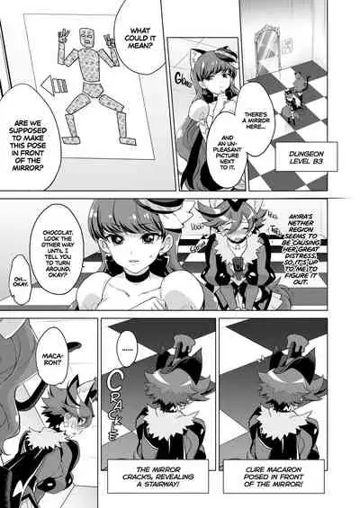 JK Cure VS Ero Trap Dungeon | JK Cures VS an Ero Trap Dungeon