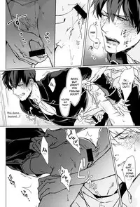 Another Edge 1