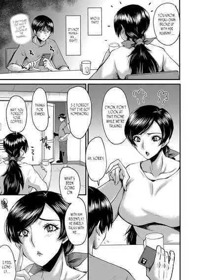 Tomodachi, Osananajimi mo Kaa-san mo Netorareru Ch. 3 | My friend stole away both my childhood friend and my mother, Part 3