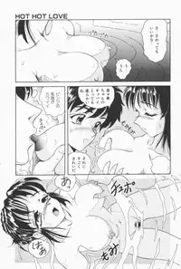 [Yuuki Tomoka] Fruities