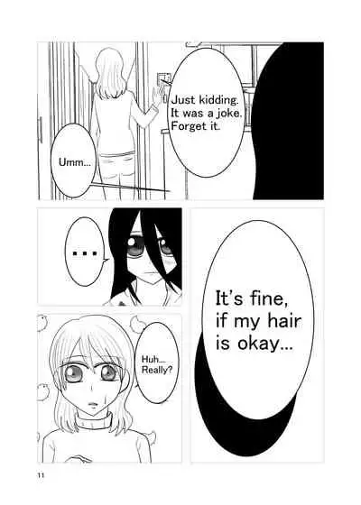 Aki no Yonaga wa Deai no Yokan - Meeting on a Long Autumn Night