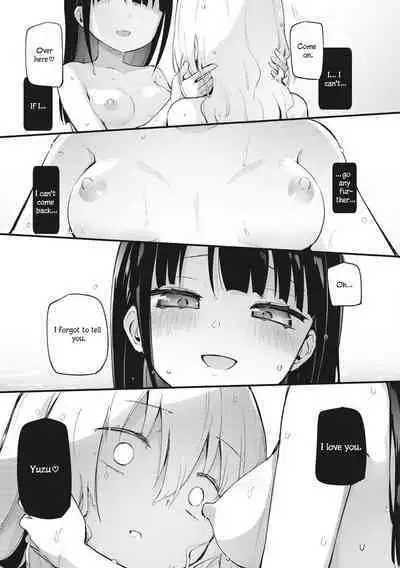 Watashi to Onee-chan | Sis and I