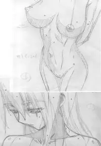 (C79) [SHIMAHOKKE (Kuroda Kazuya)] Shimahokke 13 (Princess Lover!, Akisora)