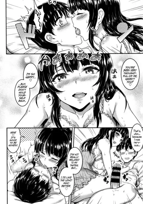 Kimi Iro Omoi | Feel to be Dyed in Your Color