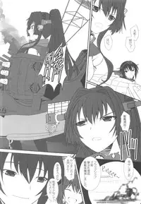 (C85) [Dieppe Factory (Alpine)] CODA (Kantai Collection -KanColle-)