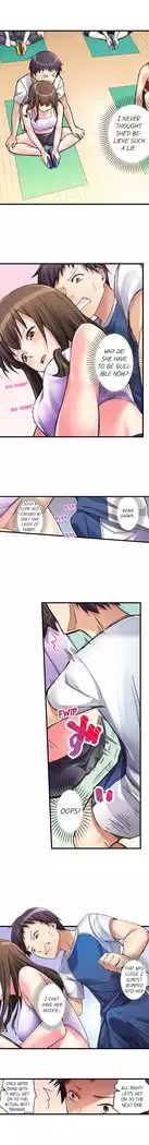 No Panty Booty Workout! Ch. 1 - 15