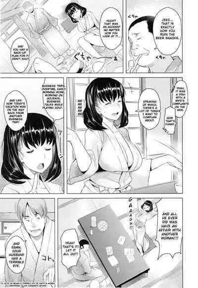 [Ryuuta] Tsumaduki | With a Wife (Saishoku Inbi) [English][CHLOEVEIL]