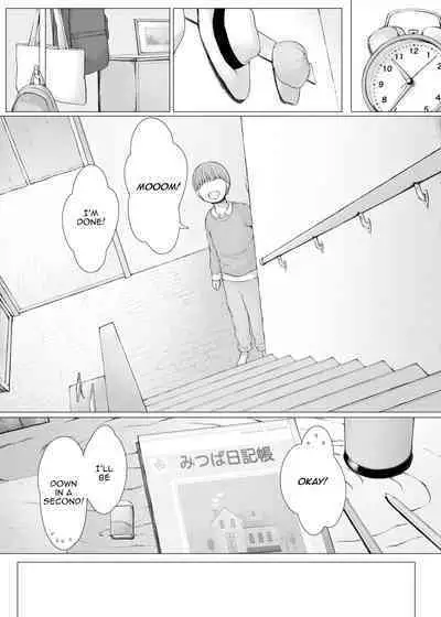 [Pulpo Azone] Hahagui 3 ~Yarichin Ryokou Hen (Ge)~ | The Mother Fucker 3 - Trip with a Playboy Arc (Part. 2) [English] {Doujins.com}