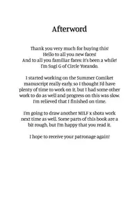 (C94) [Yorando (Sugi G)] Yarimoku Kouen | Yarinookie Park [English] =TLL+mrwayne=