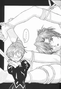 (C56) [Pretty Well (Momoi Nanabei)] Pretty Well (Various)