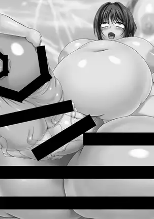 ［Piyokorota］Futanari Island Beach 5 ~Mirai ga Sinpai desu~