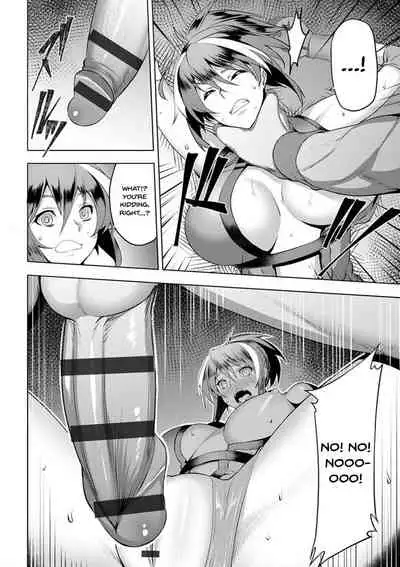 Dain no Meikyuu | Labyrinth of Indecency Ch. 1-6