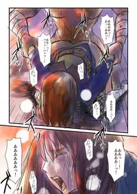 [Nyoro] 【欲望の餌食】