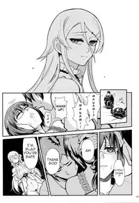 (C89) [Kayoudou (Shouka)] Juunengo no Jinsei Soudan | Life Consultation After 10 Years (Ore no Imouto ga Konna ni Kawaii Wake ga Nai) [English] [Lazy Summer Scans]