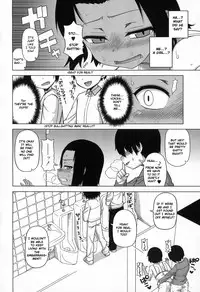 [Takatsu] S wa fragile no S Ch. 1-2 [English] [TSHH]