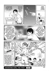 [John K. Pe-ta] Geki!! Monzetsu Operation Plus [English] [Hentairules.net] [Decensored]