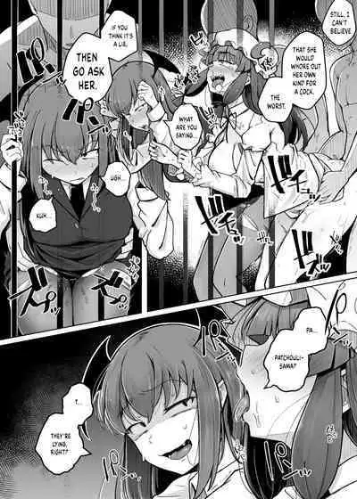Ana to Muttsuri Dosukebe Daitoshokan 5 | The Hole and the Closet Perverted Unmoving Great Library 5