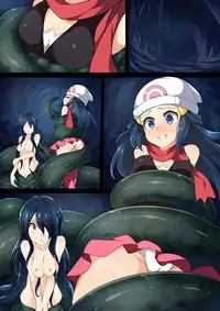 [Mist Night (Arniro)] Hell Of Swallowed (Hikari with Lamia) (Pokemon)
