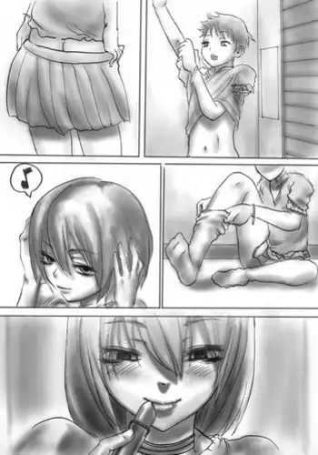 放課後ピータイム