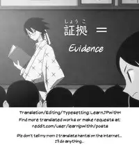 [Yamaya Oowemon] Watashi ga Gaman Shite Ireba | If I Keep Enduring... (COMIC LO 2019-05) [Digital] [English] [Learn JP With H]